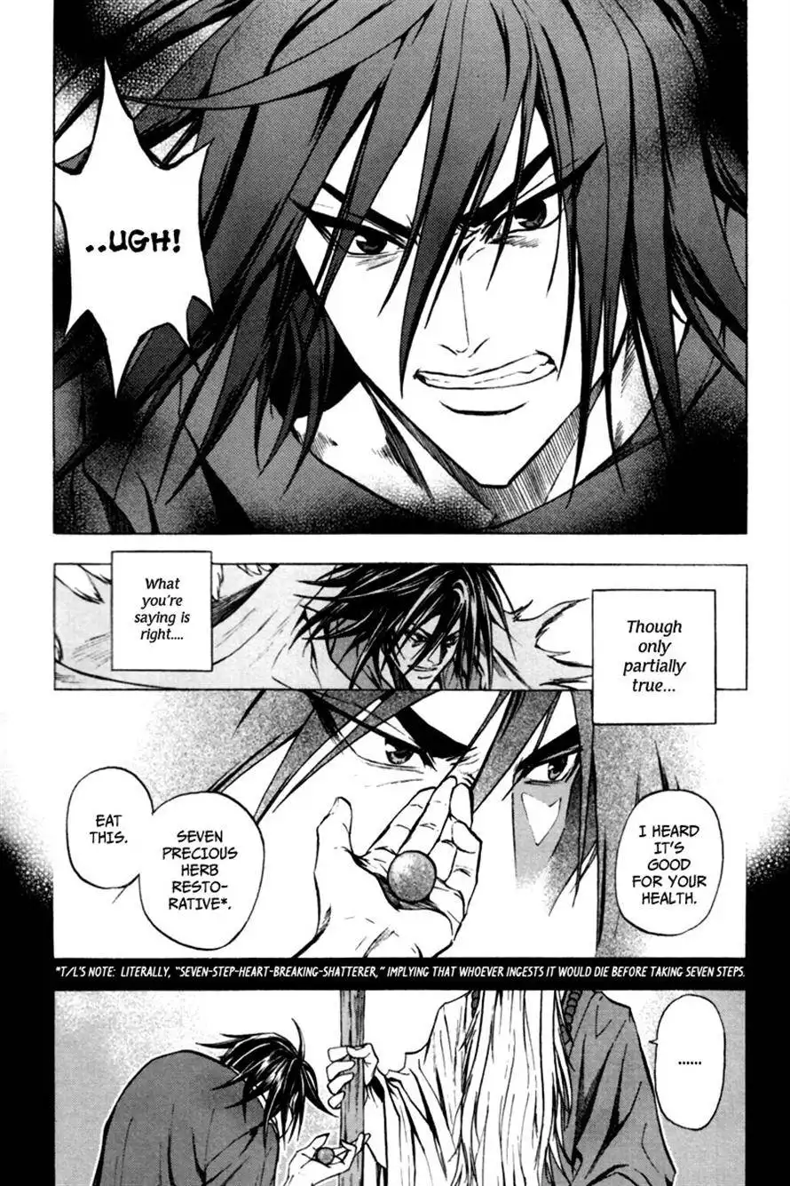 Dark Mage Chapter 7 16